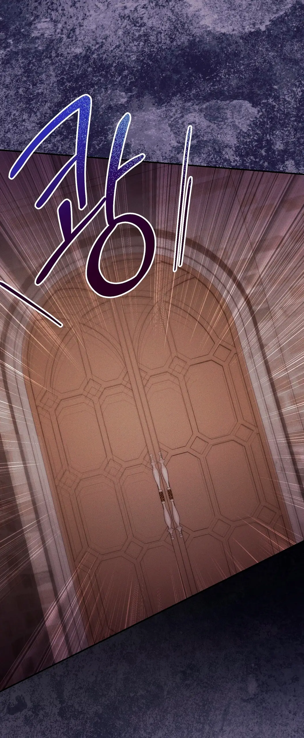 Страница 67 главы 4 манги Тайна герцога-волка / Secret of the Wolf Duke