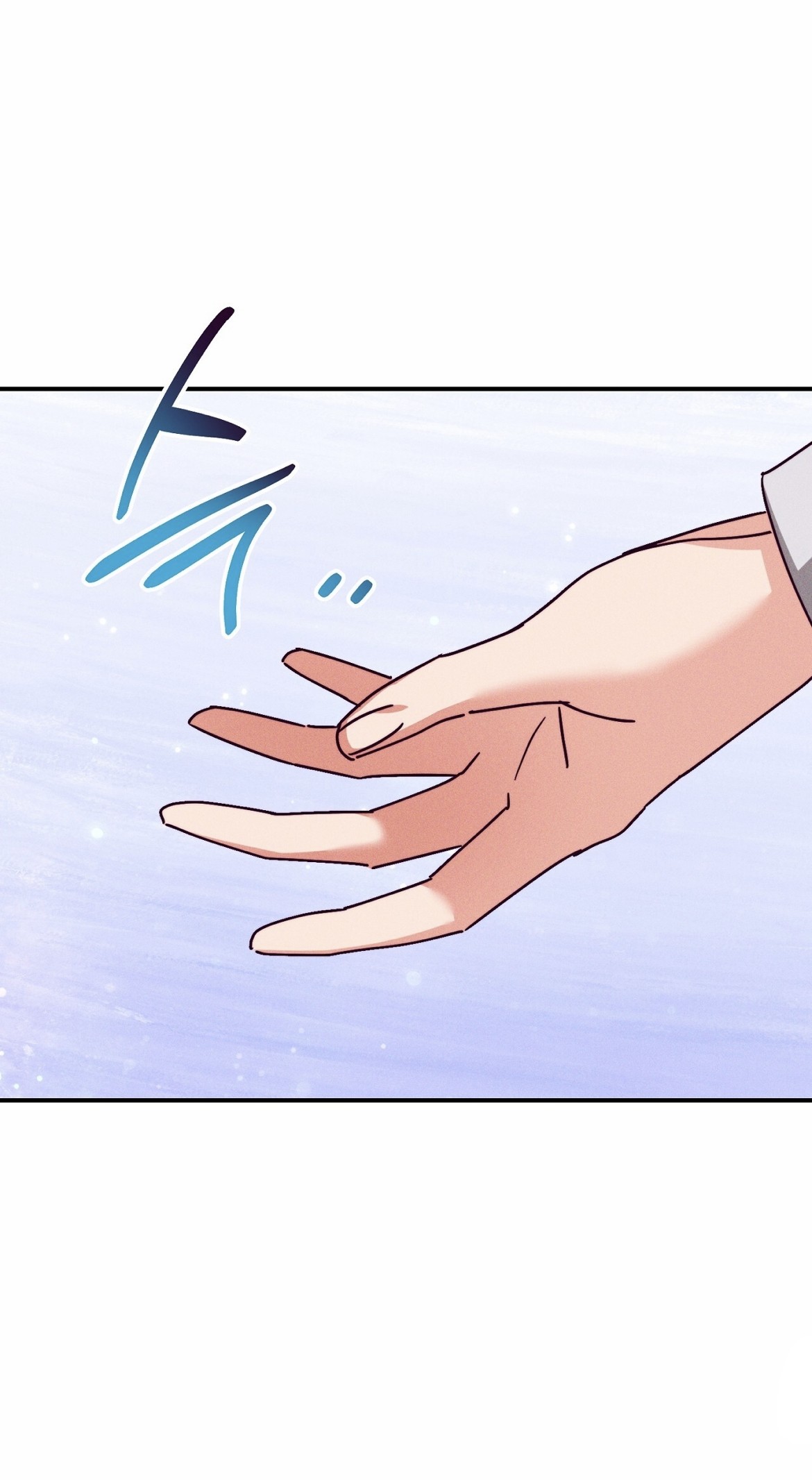 Страница 66 главы 32 манги Тайна герцога-волка / Secret of the Wolf Duke