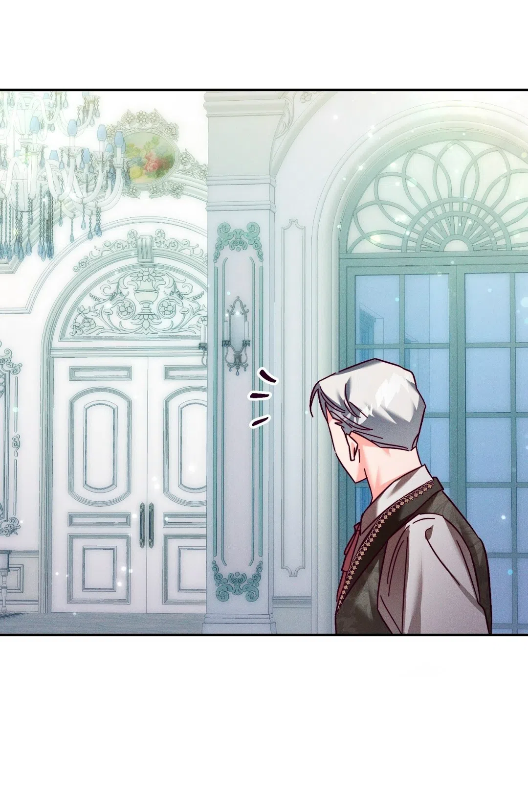 Страница 42 главы 21 манги Тайна герцога-волка / Secret of the Wolf Duke