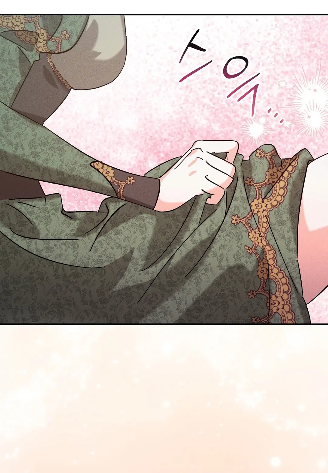 Страница 39 главы 1 манги Тайна герцога-волка / Secret of the Wolf Duke