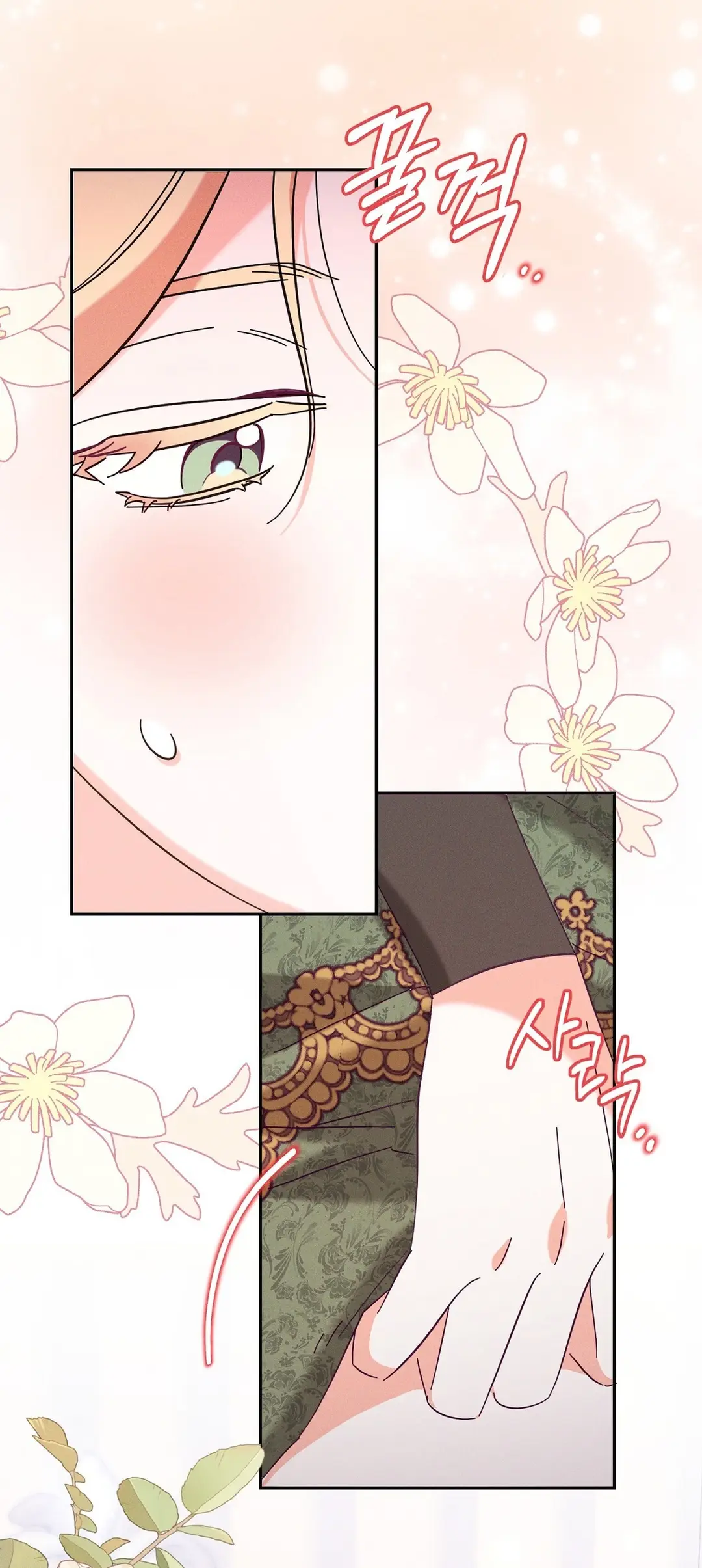 Страница 40 главы 1 манги Тайна герцога-волка / Secret of the Wolf Duke