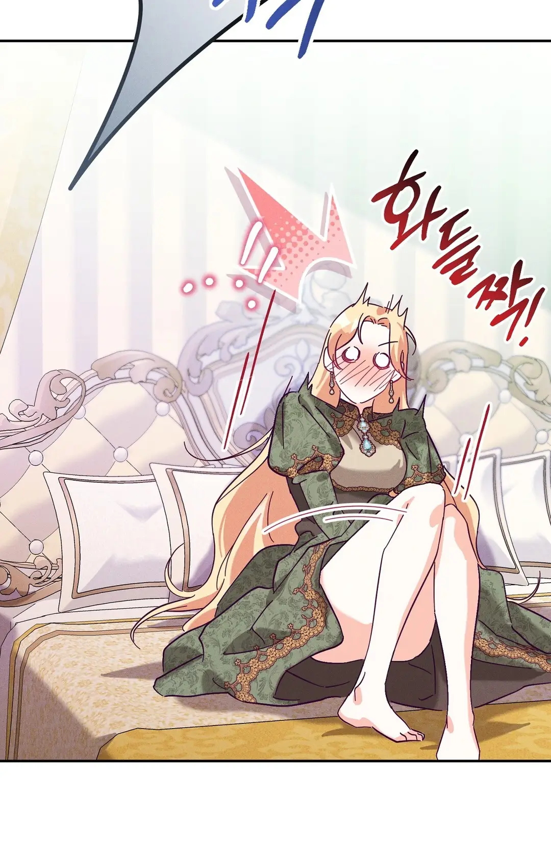 Страница 46 главы 1 манги Тайна герцога-волка / Secret of the Wolf Duke