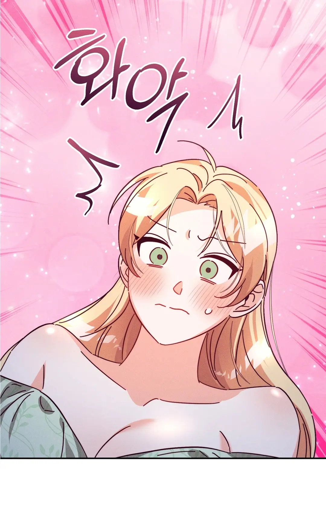 Страница 62 главы 8 манги Тайна герцога-волка / Secret of the Wolf Duke