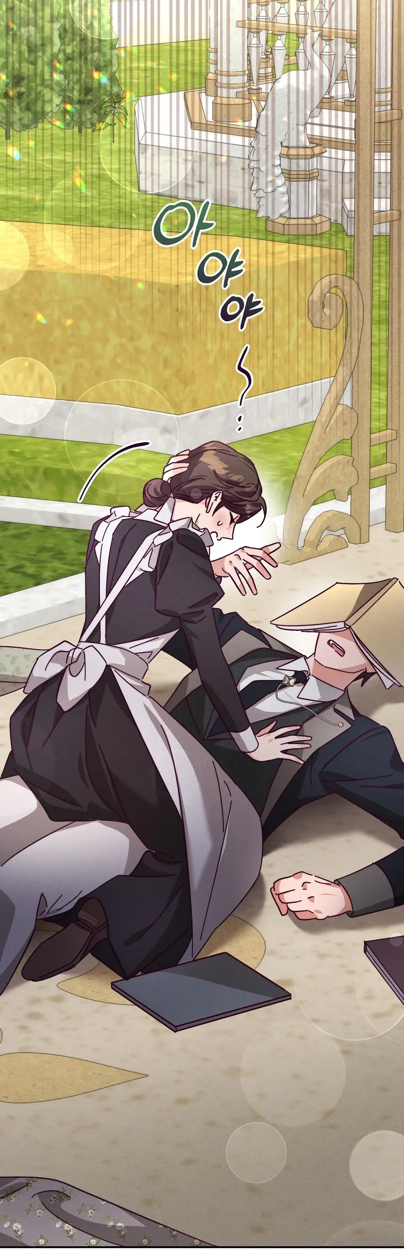 Страница 27 главы 7 манги Тайна герцога-волка / Secret of the Wolf Duke