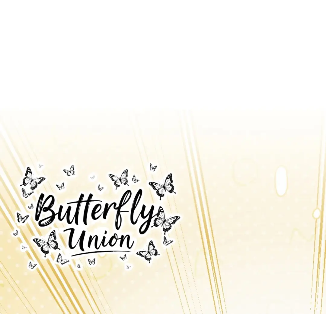 Страница 30 главы 7 манги Тайна герцога-волка / Secret of the Wolf Duke