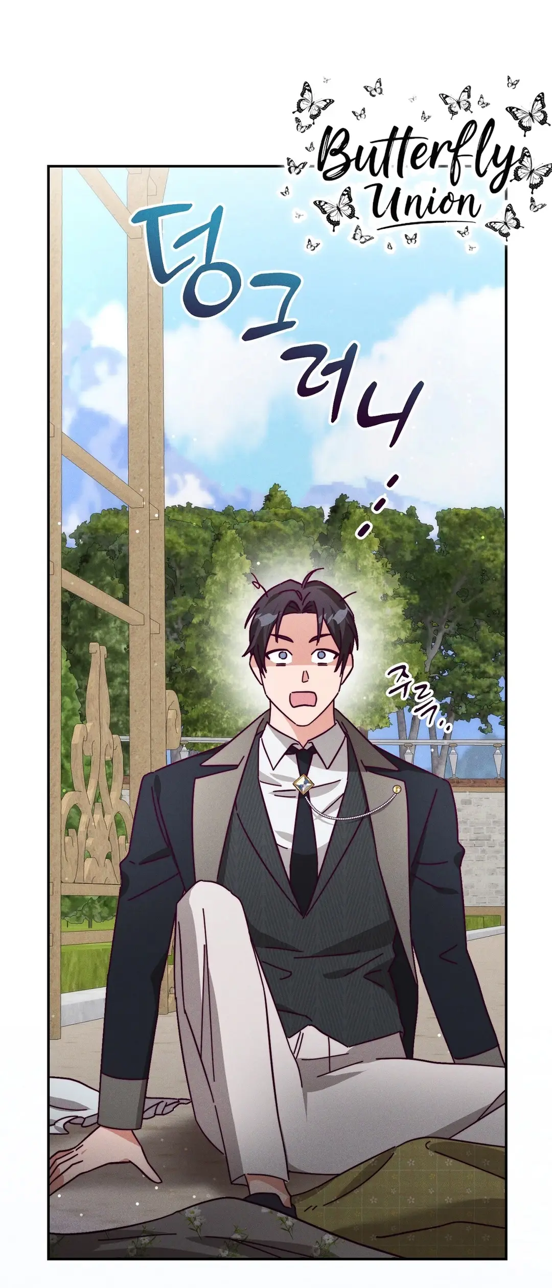 Страница 34 главы 7 манги Тайна герцога-волка / Secret of the Wolf Duke