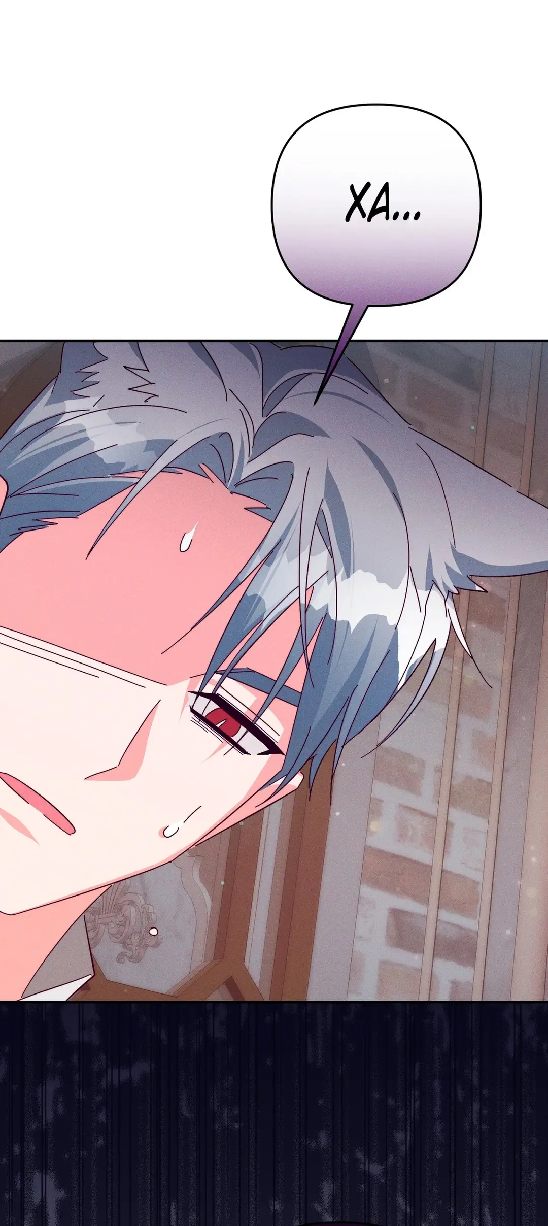 Страница 9 главы 5 манги Тайна герцога-волка / Secret of the Wolf Duke