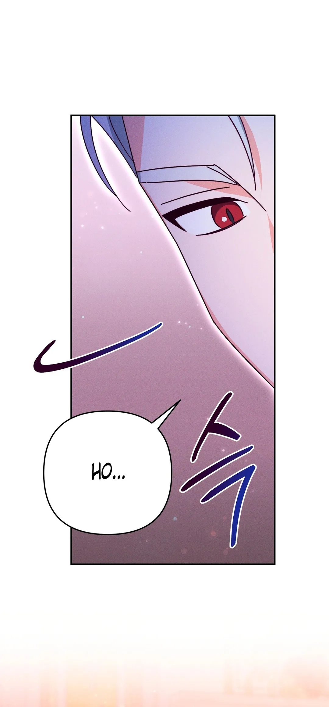 Страница 60 главы 11 манги Тайна герцога-волка / Secret of the Wolf Duke