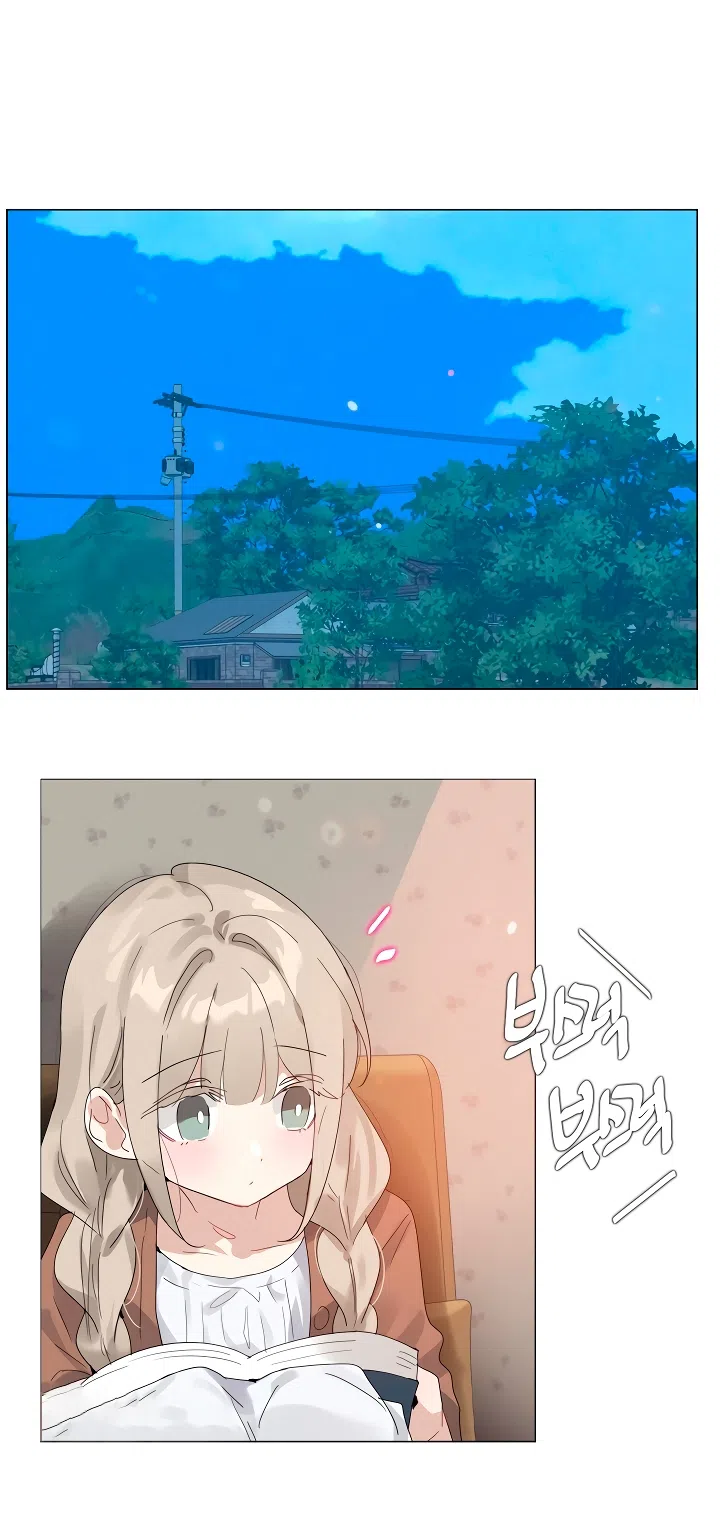 Страница 6 главы 6.5 манги В сезон, когда подсолнухи шепчут / In the Season When Sunflowers Whisper