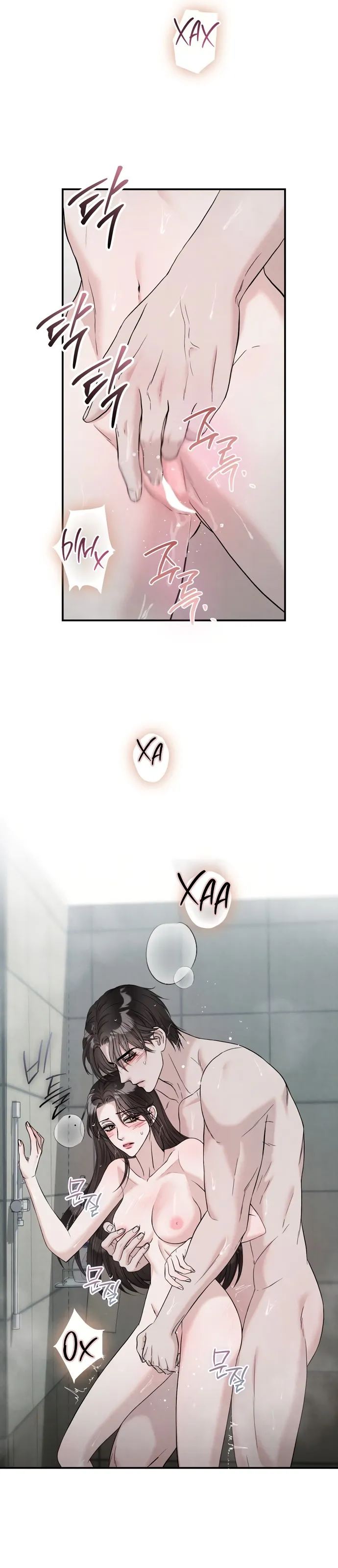 Страница 9 главы 9 манги Прощание / Farewell