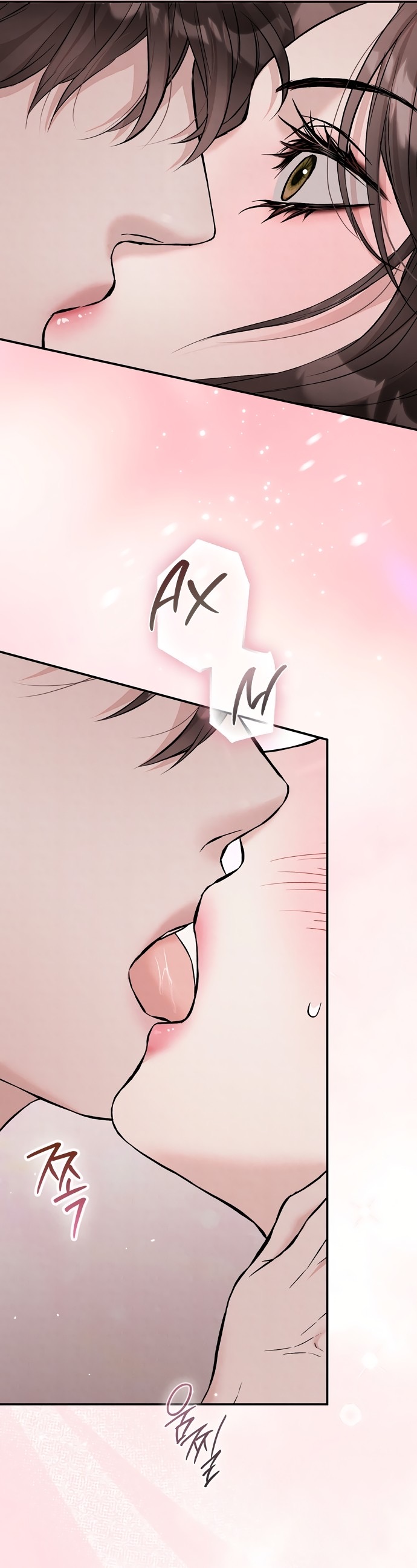 Страница 11 главы 7 манги Прощание / Farewell