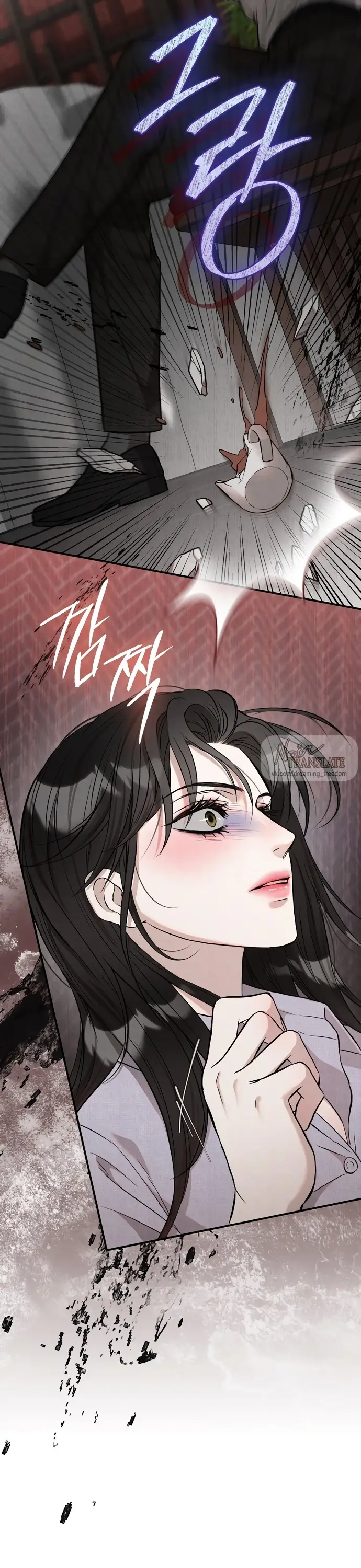 Страница 10 главы 2 манги Прощание / Farewell