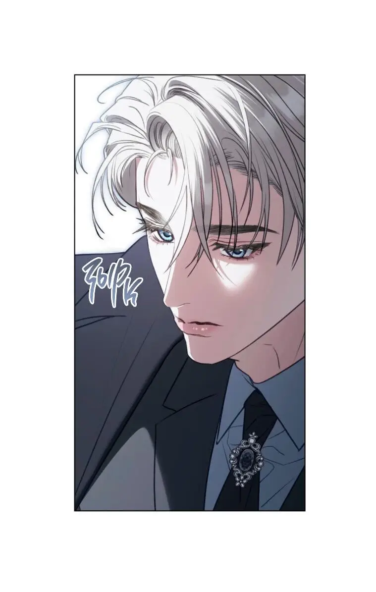 Страница 6 главы 31 манги Одалиска / Odalisque