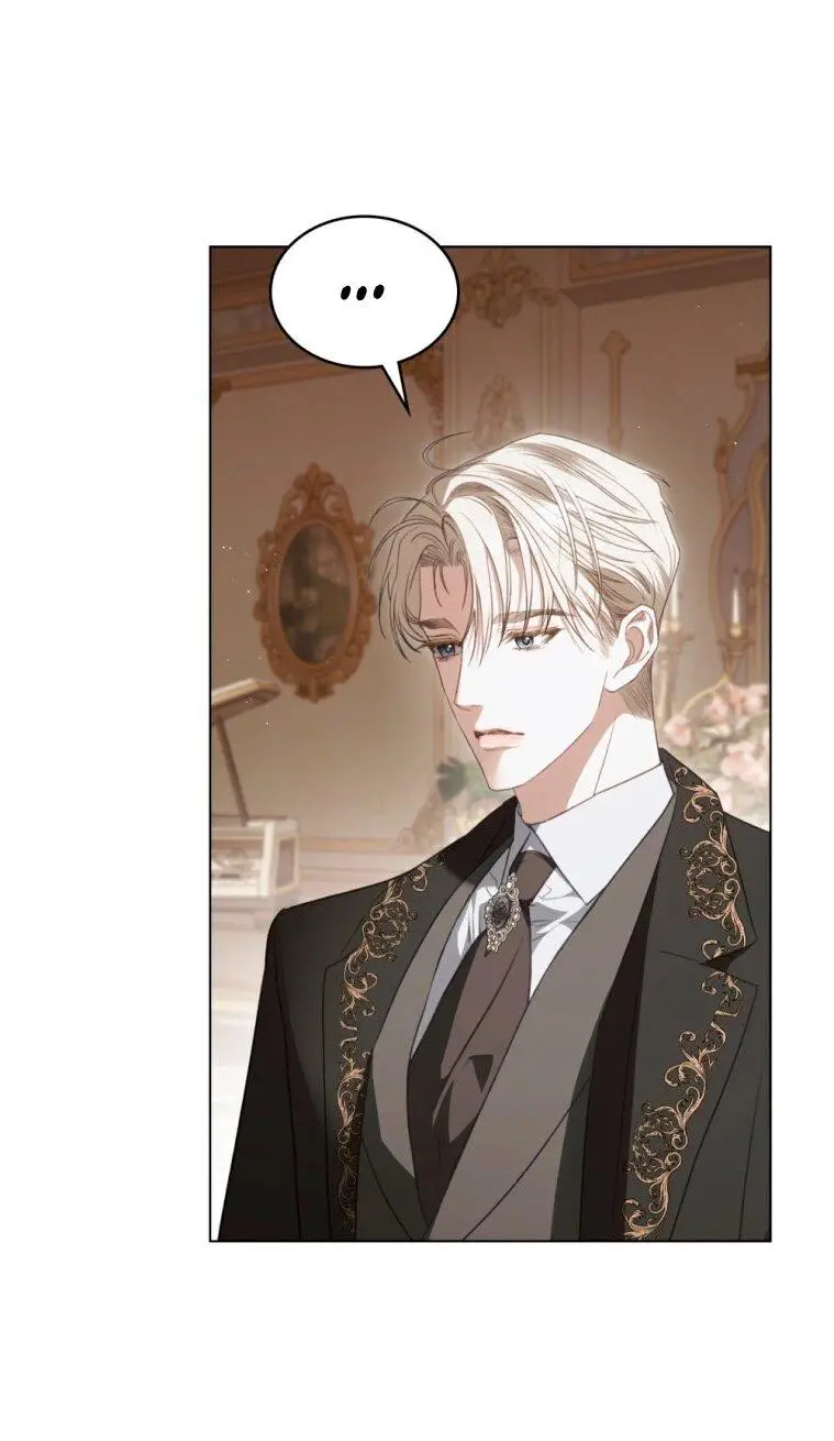 Страница 39 главы 30 манги Одалиска / Odalisque