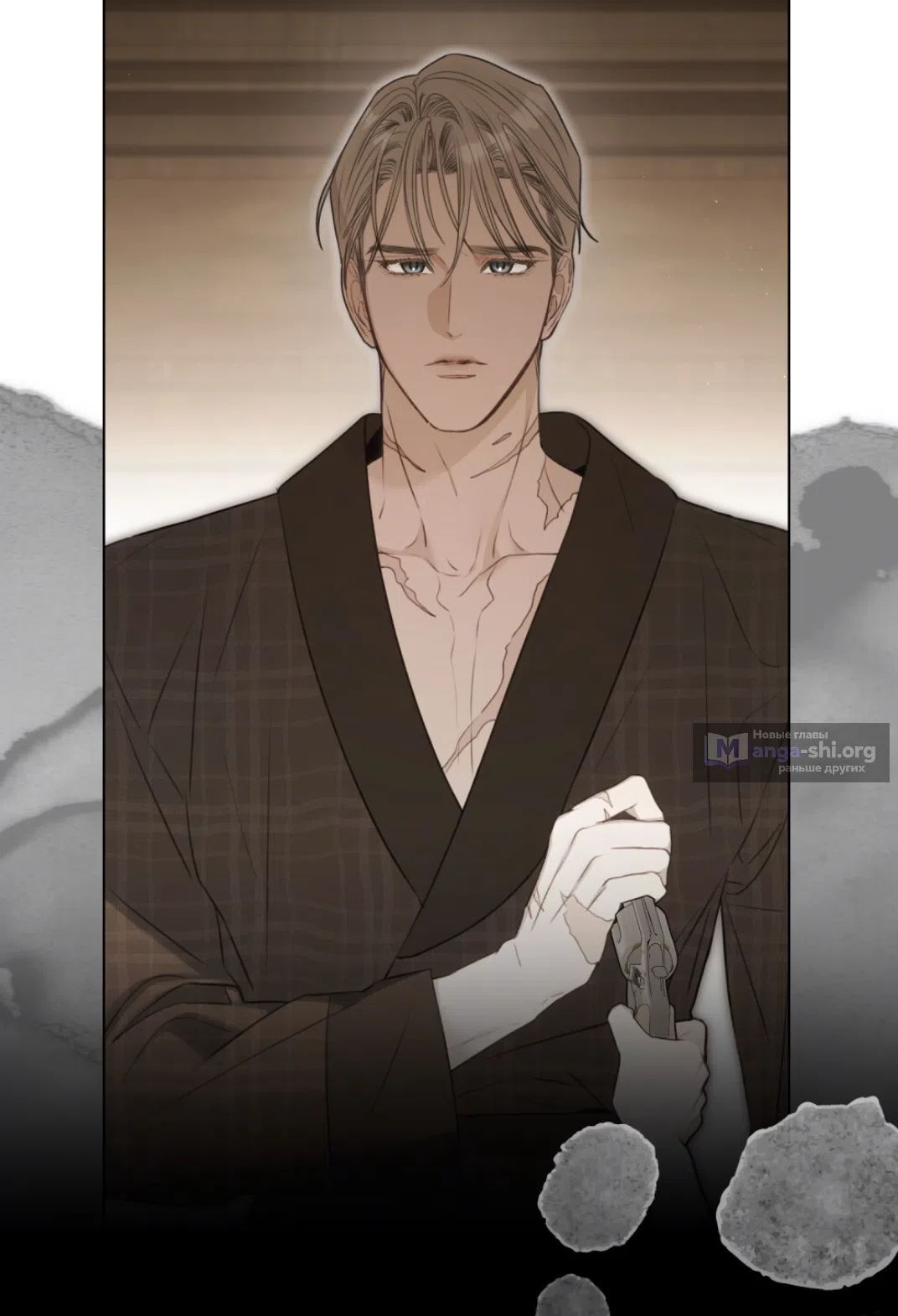 Страница 15 главы 56 манги Одалиска / Odalisque