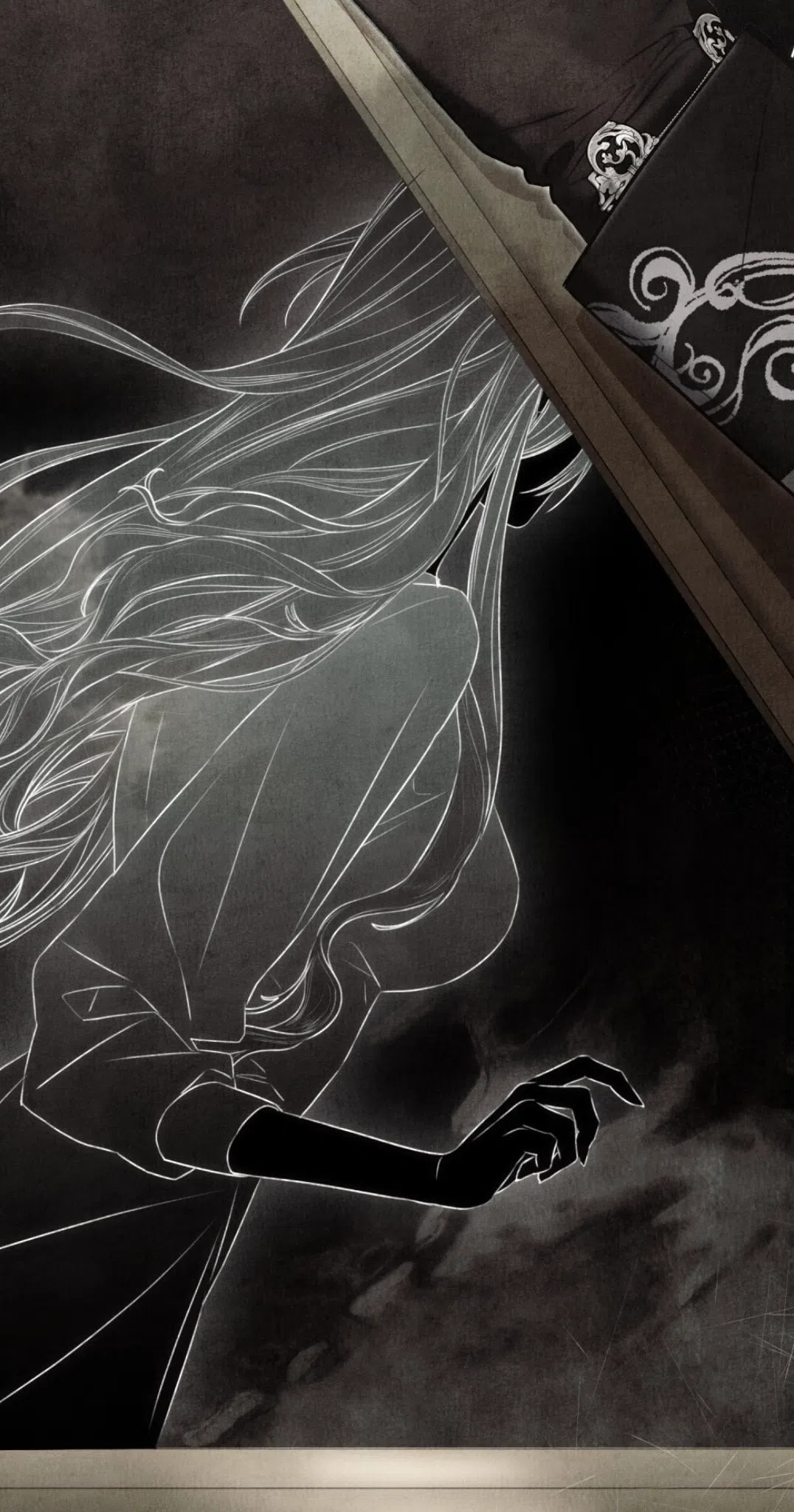 Страница 17 главы 56 манги Одалиска / Odalisque