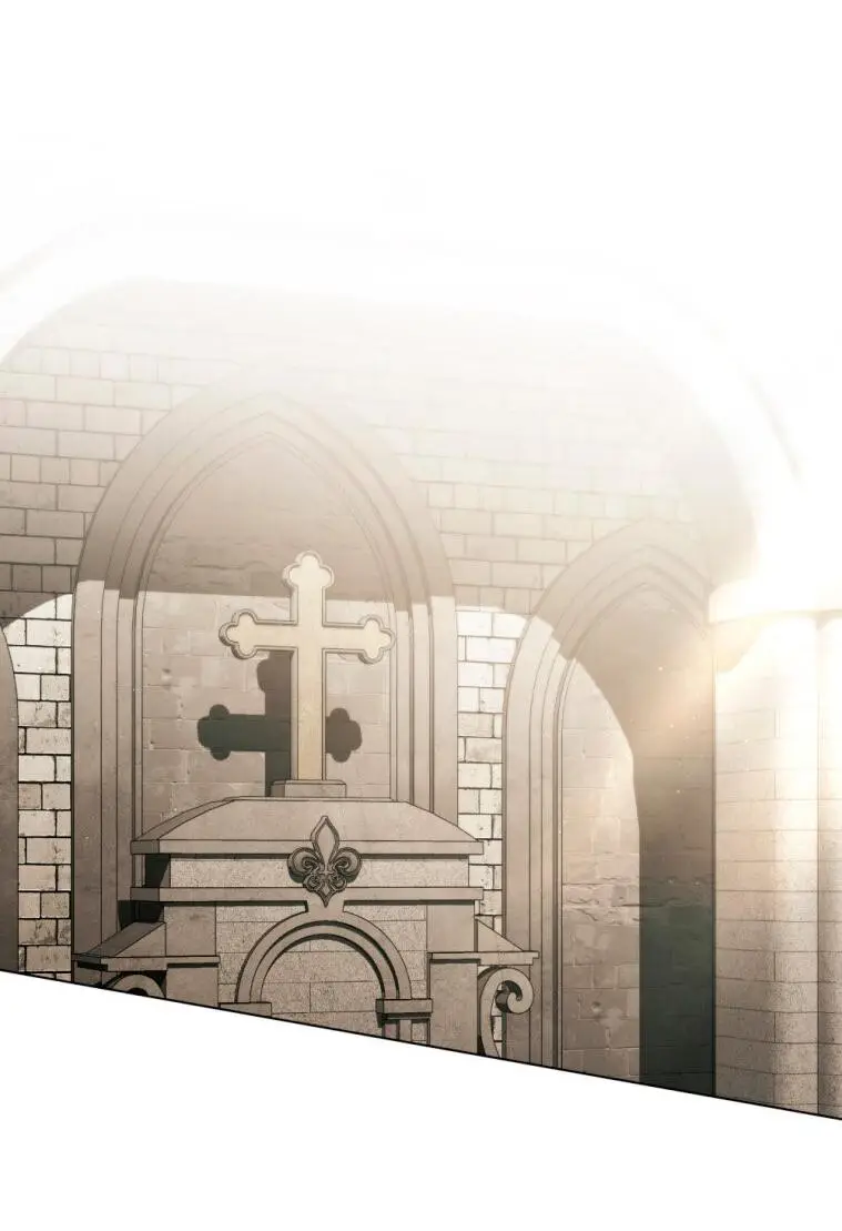 Страница 16 главы 27 манги Одалиска / Odalisque