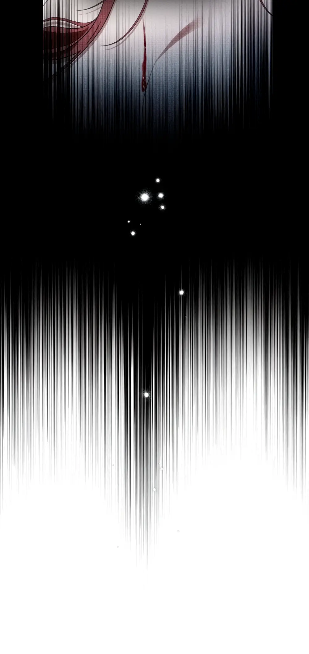 Страница 15 главы 11 манги Одалиска / Odalisque