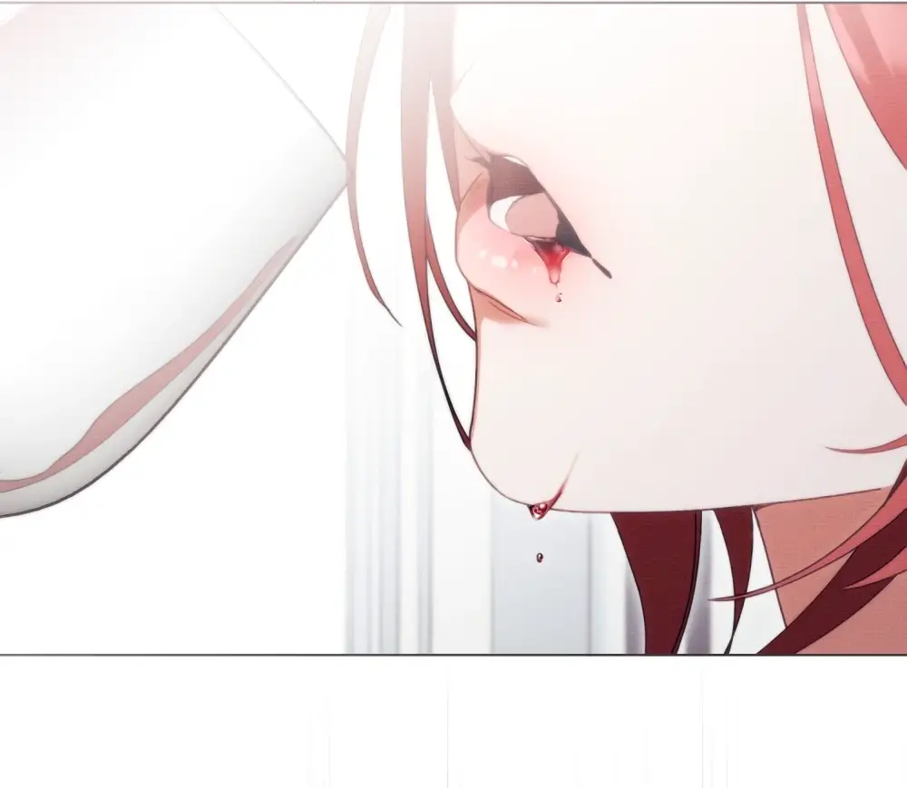 Страница 20 главы 11 манги Одалиска / Odalisque