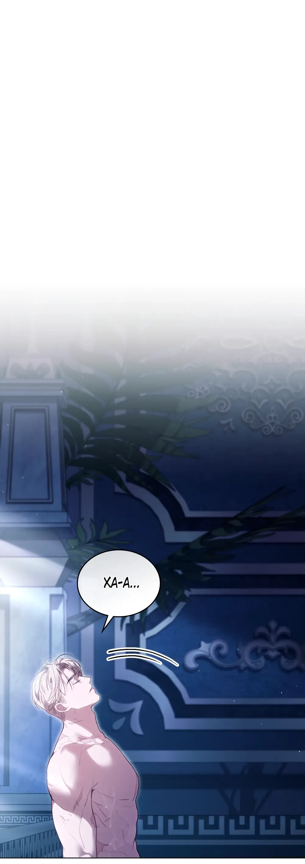 Страница 24 главы 11 манги Одалиска / Odalisque