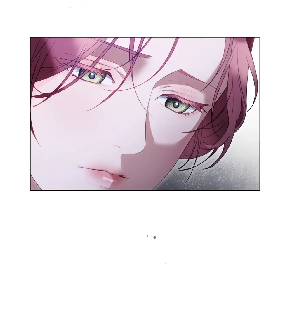 Страница 14 главы 3 манги Одалиска / Odalisque