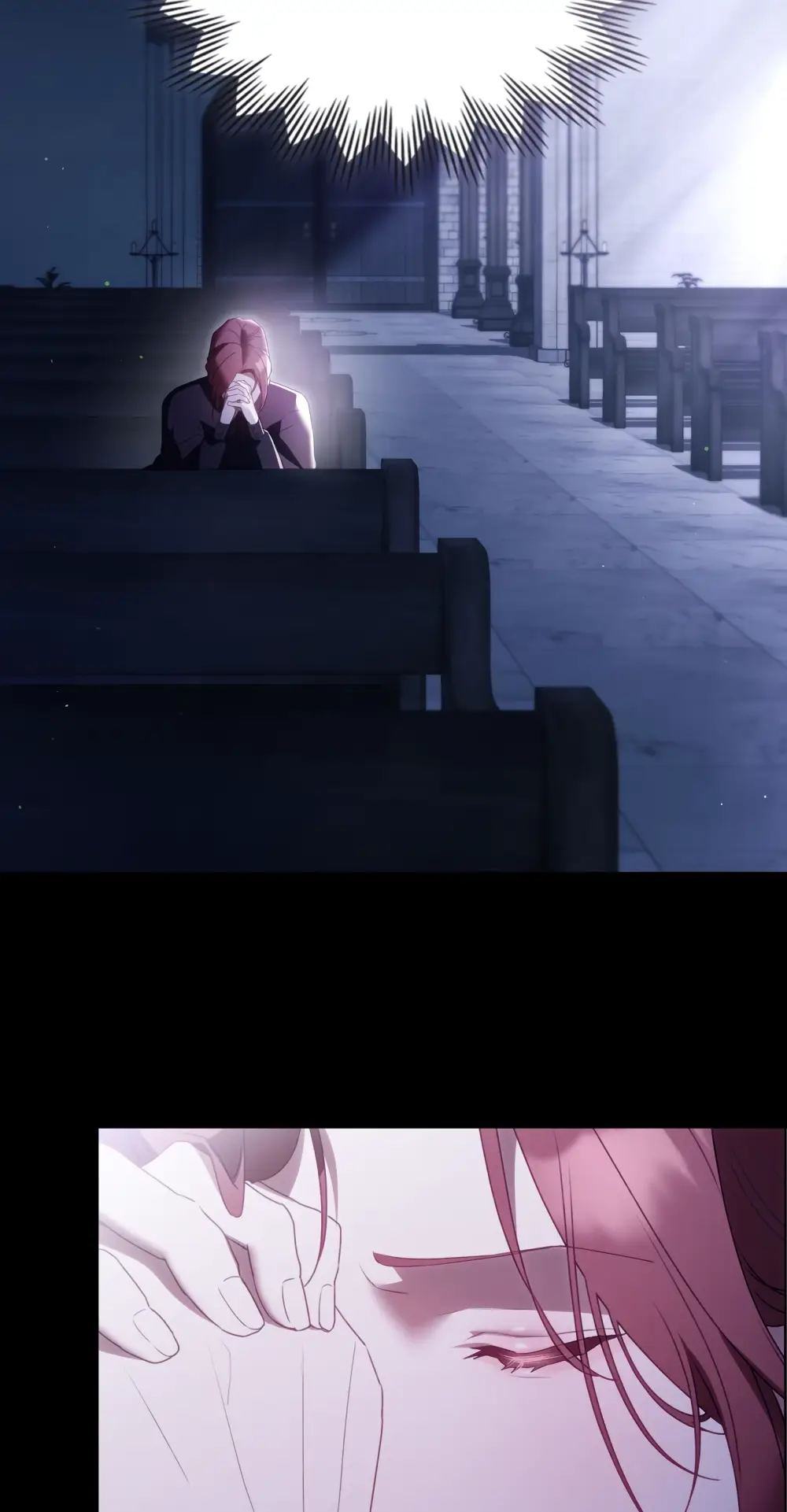 Страница 32 главы 3 манги Одалиска / Odalisque