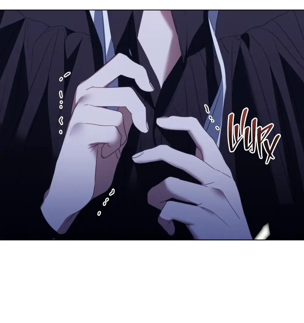 Страница 73 главы 3 манги Одалиска / Odalisque