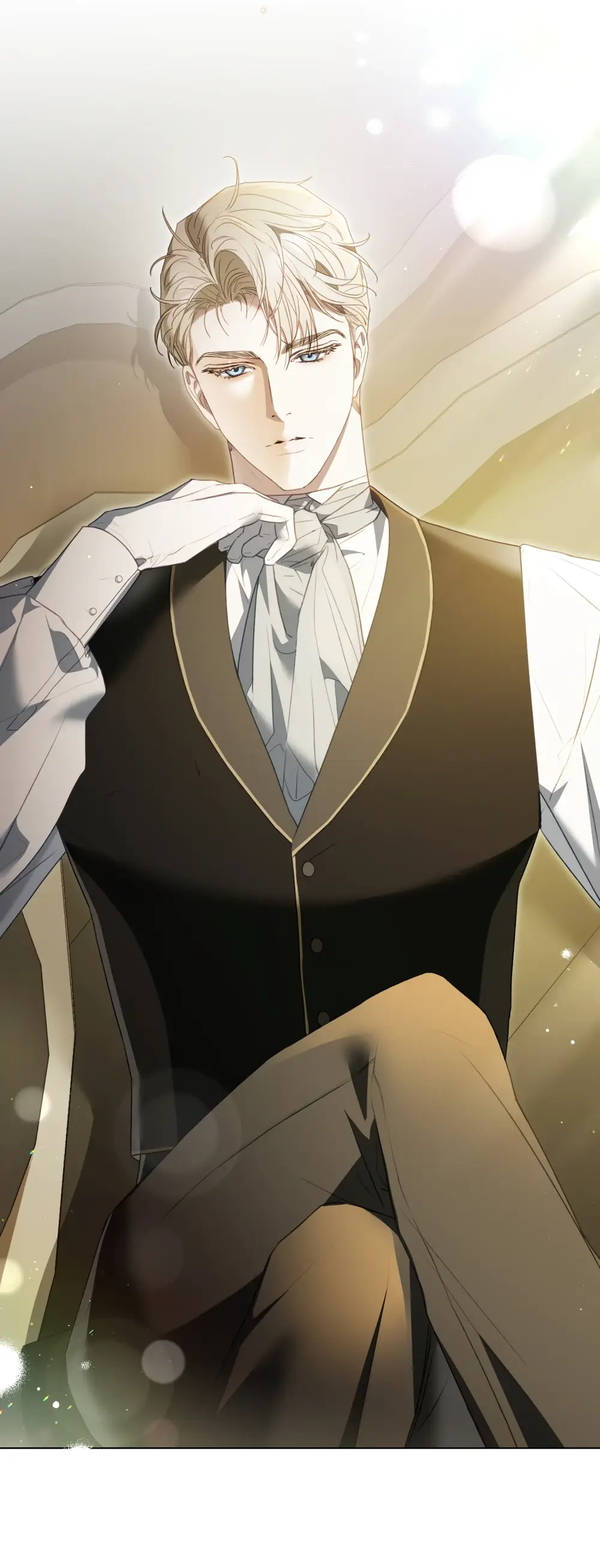 Страница 37 главы 5 манги Одалиска / Odalisque