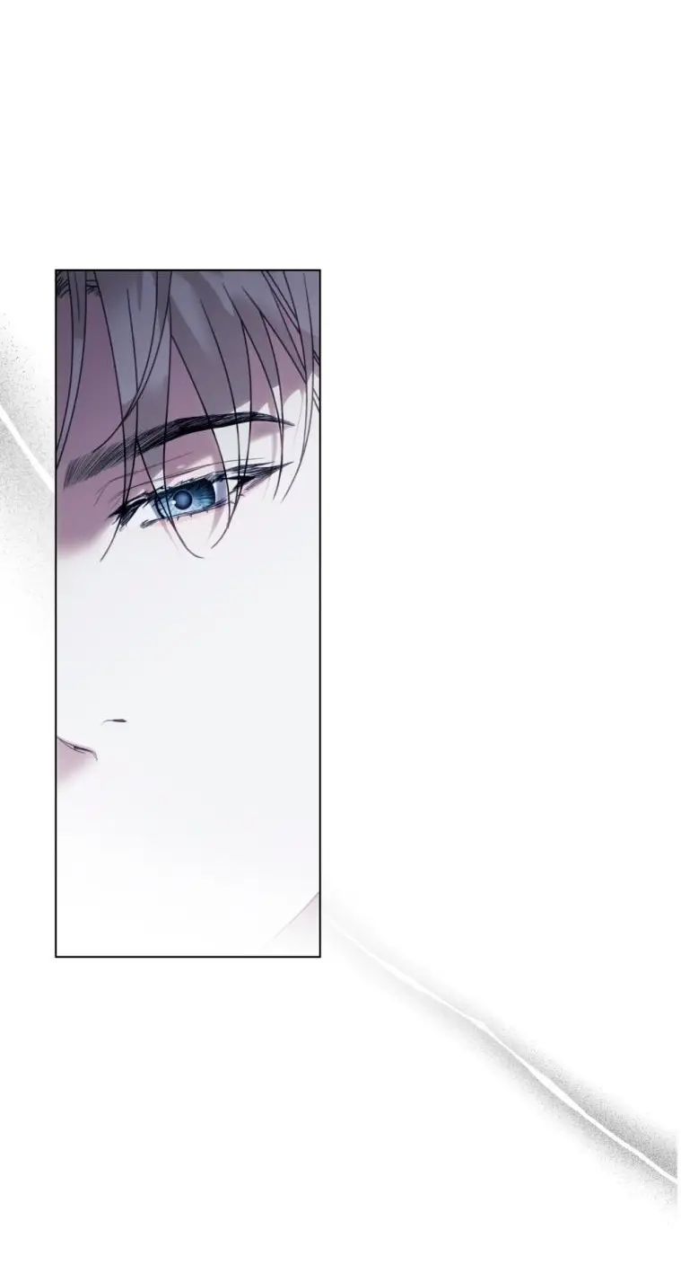 Страница 11 главы 14 манги Одалиска / Odalisque