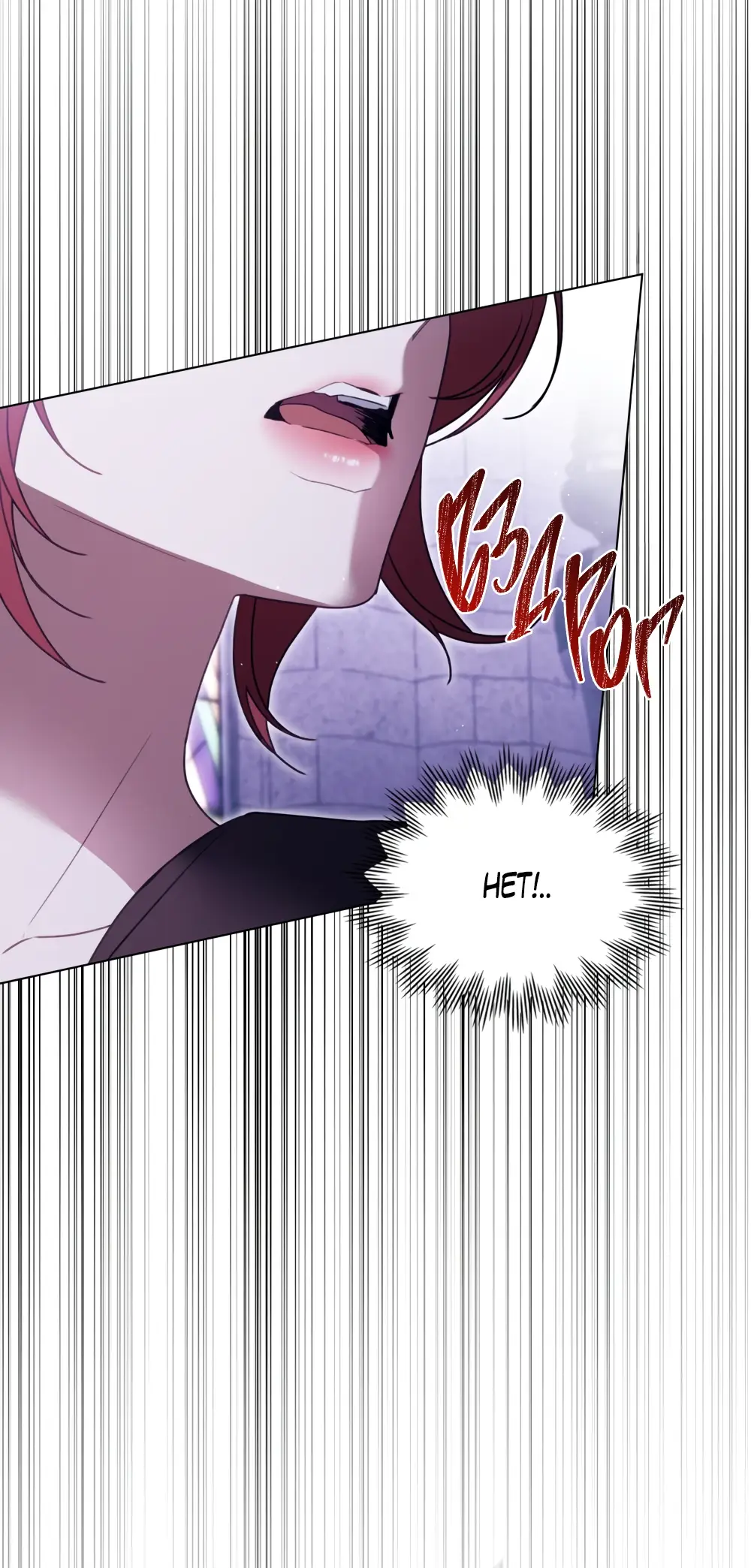 Страница 11 главы 8 манги Одалиска / Odalisque