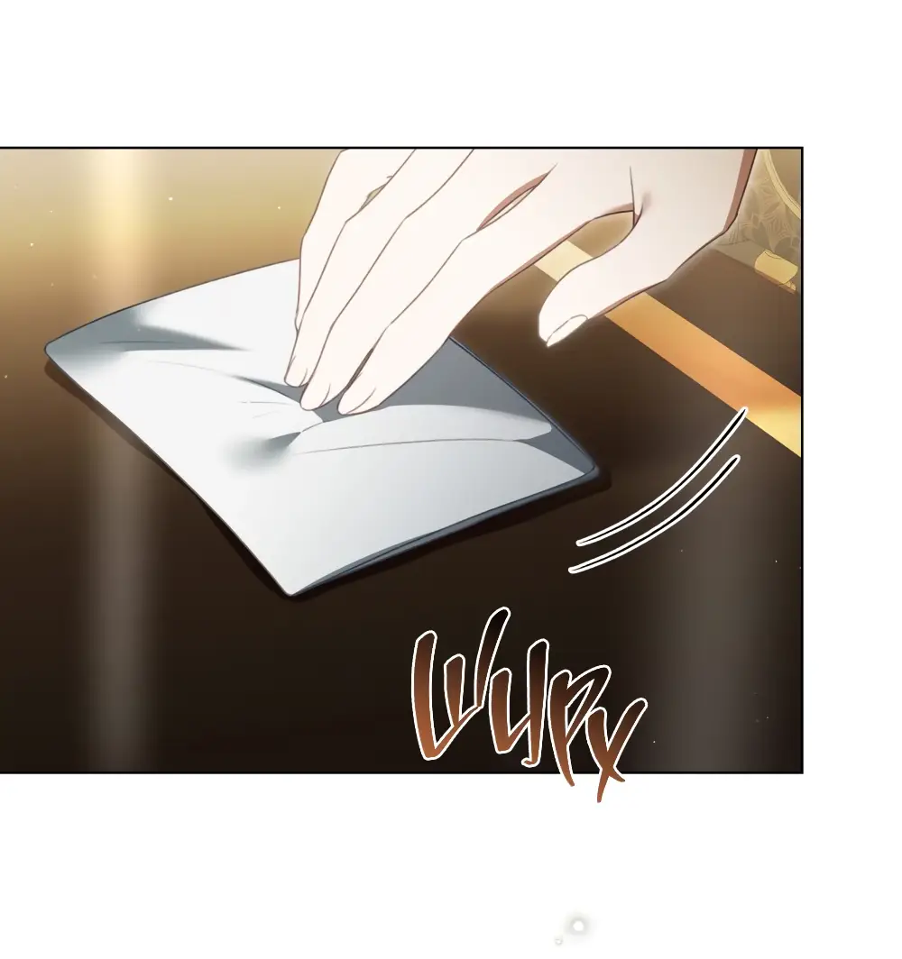 Страница 27 главы 8 манги Одалиска / Odalisque