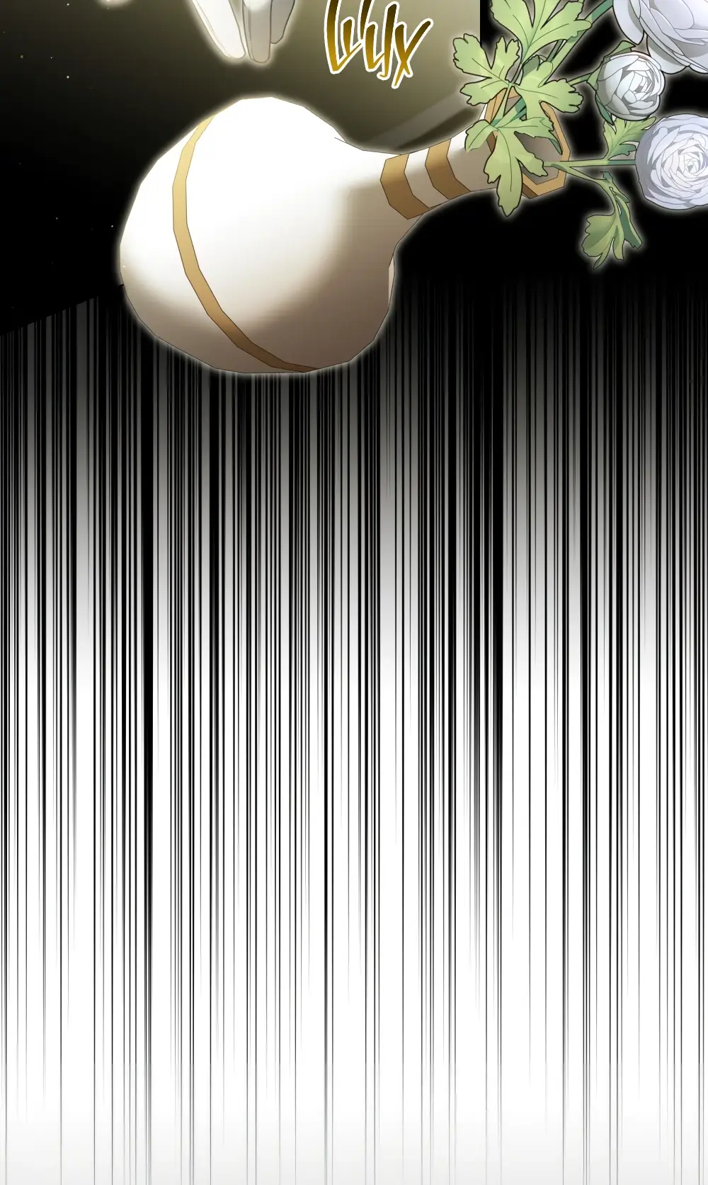 Страница 4 главы 6 манги Одалиска / Odalisque