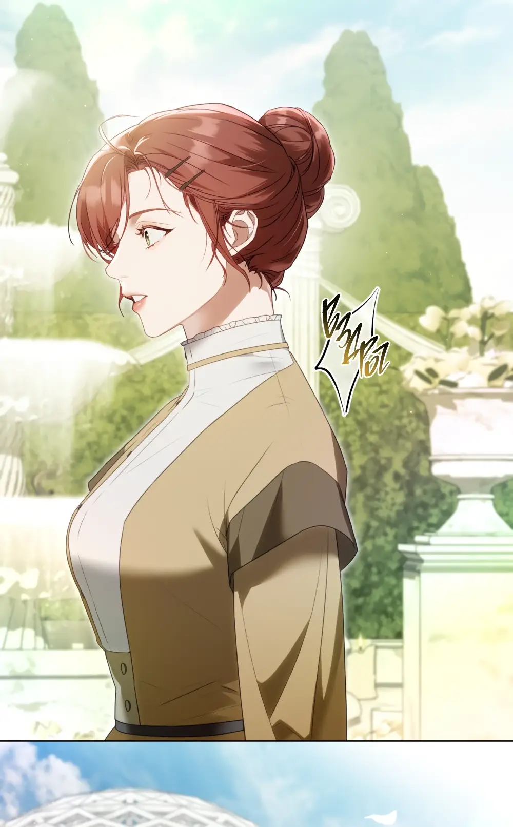 Страница 10 главы 6 манги Одалиска / Odalisque