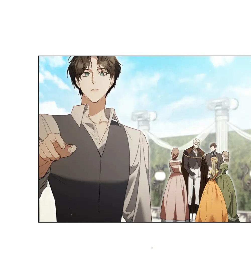 Страница 56 главы 6 манги Одалиска / Odalisque