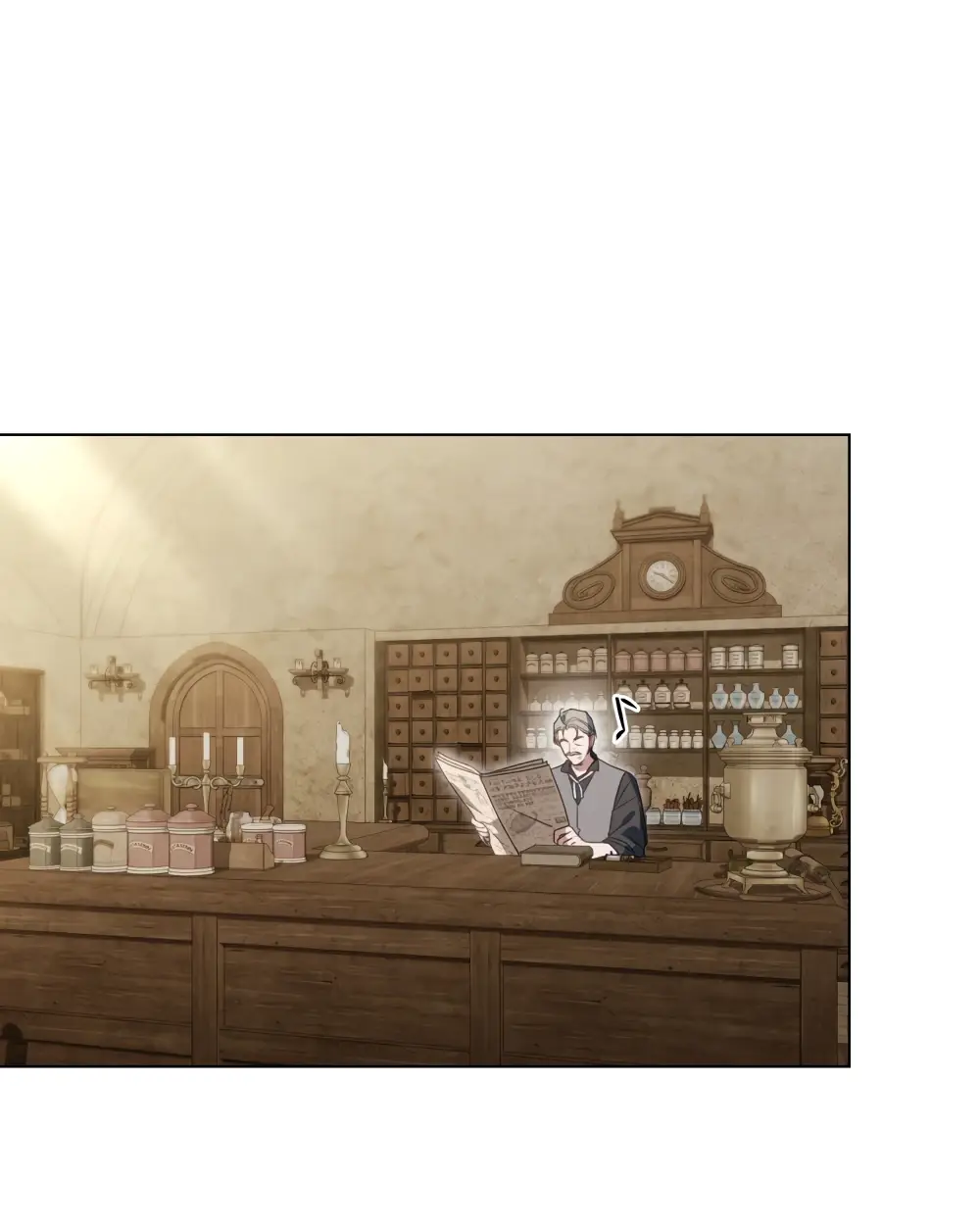 Страница 8 главы 7 манги Одалиска / Odalisque