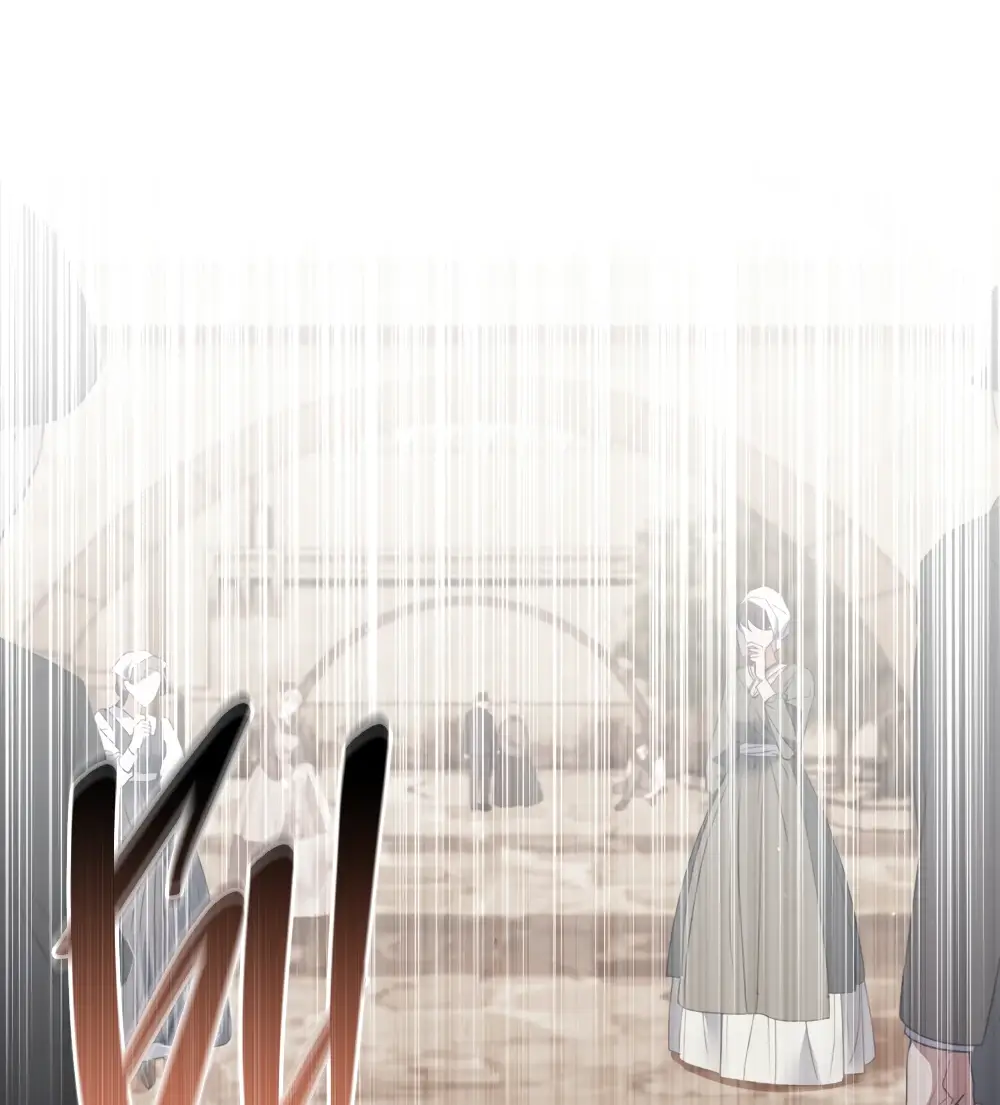 Страница 30 главы 7 манги Одалиска / Odalisque