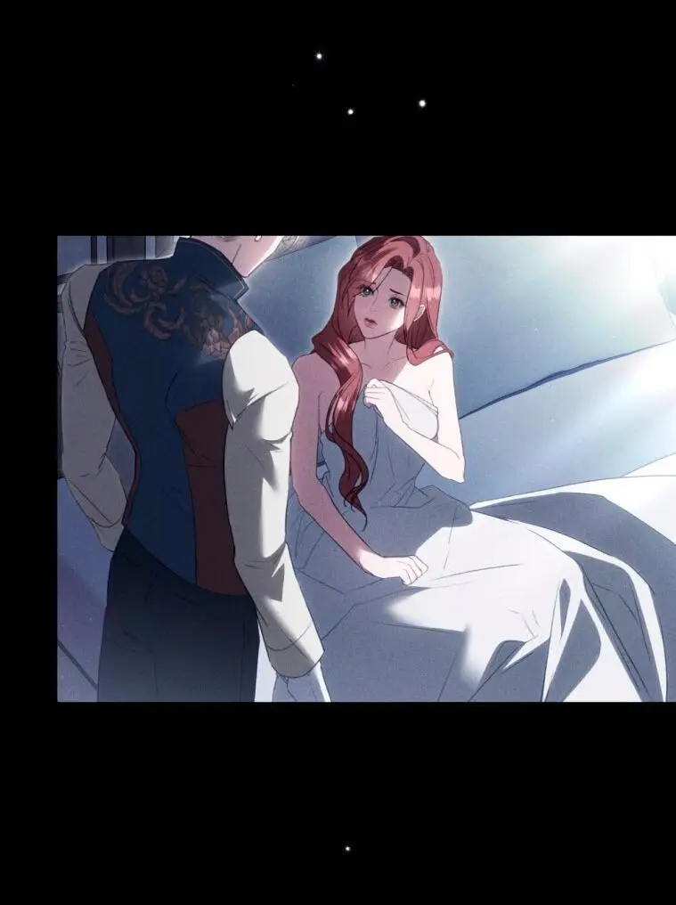 Страница 38 главы 22 манги Одалиска / Odalisque