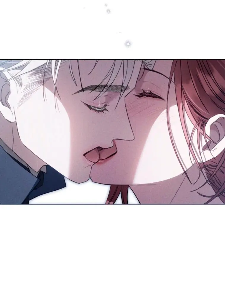 Страница 41 главы 22 манги Одалиска / Odalisque