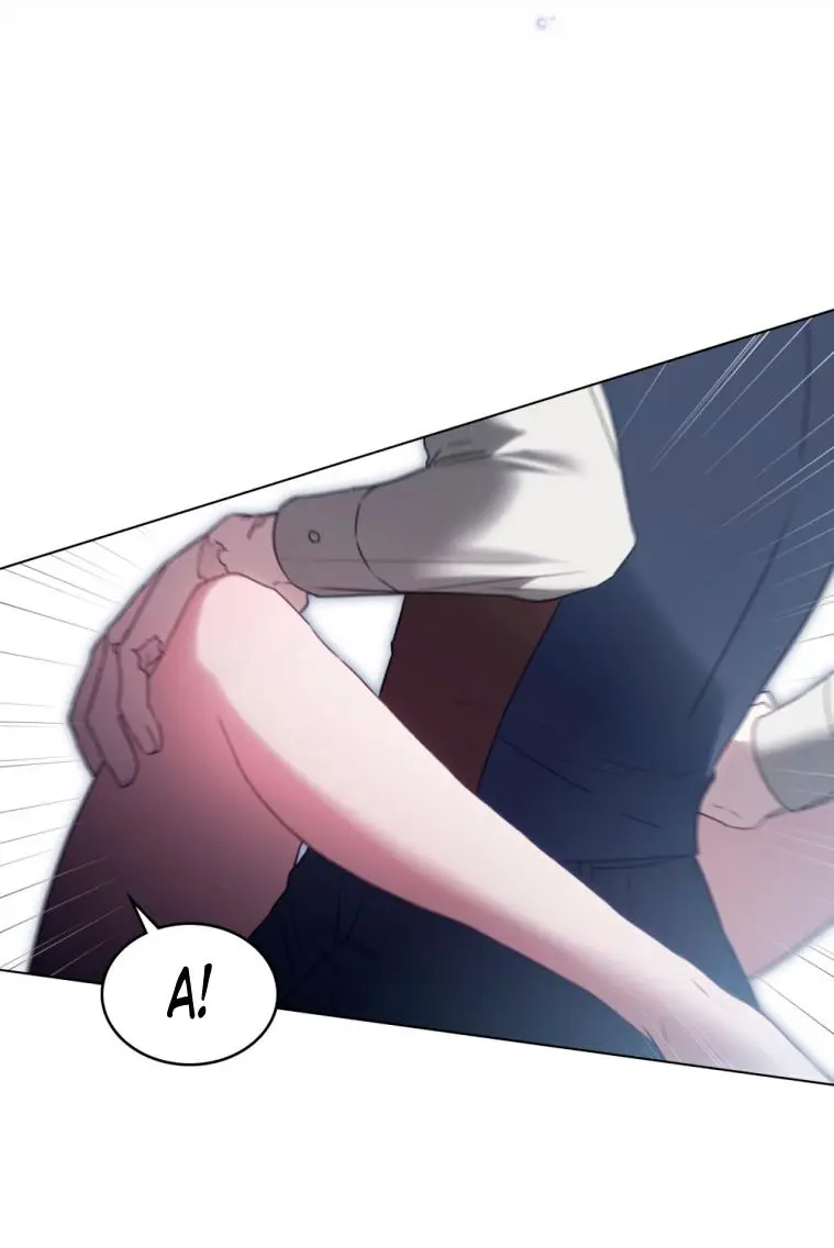 Страница 19 главы 21 манги Одалиска / Odalisque