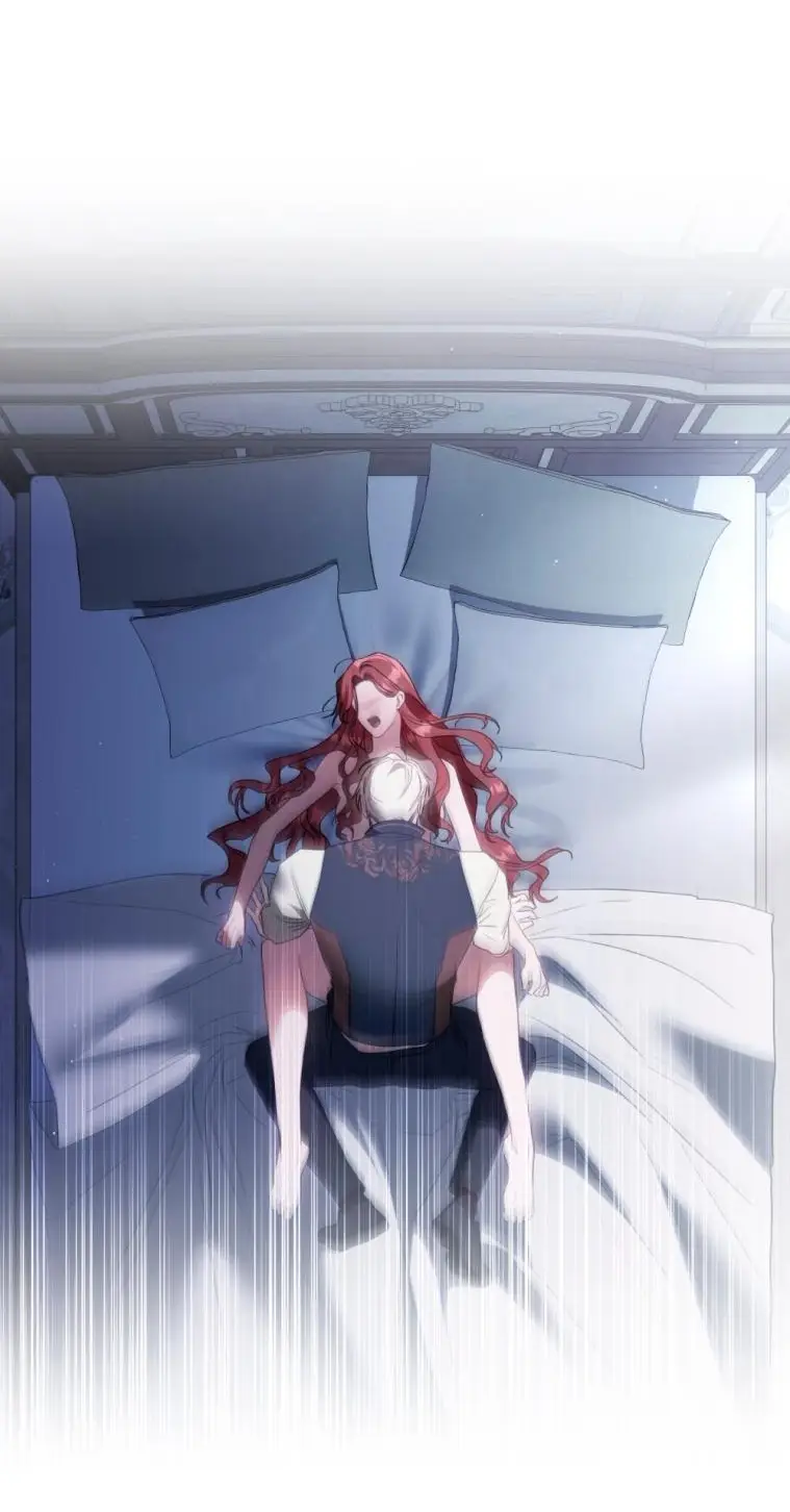 Страница 21 главы 21 манги Одалиска / Odalisque