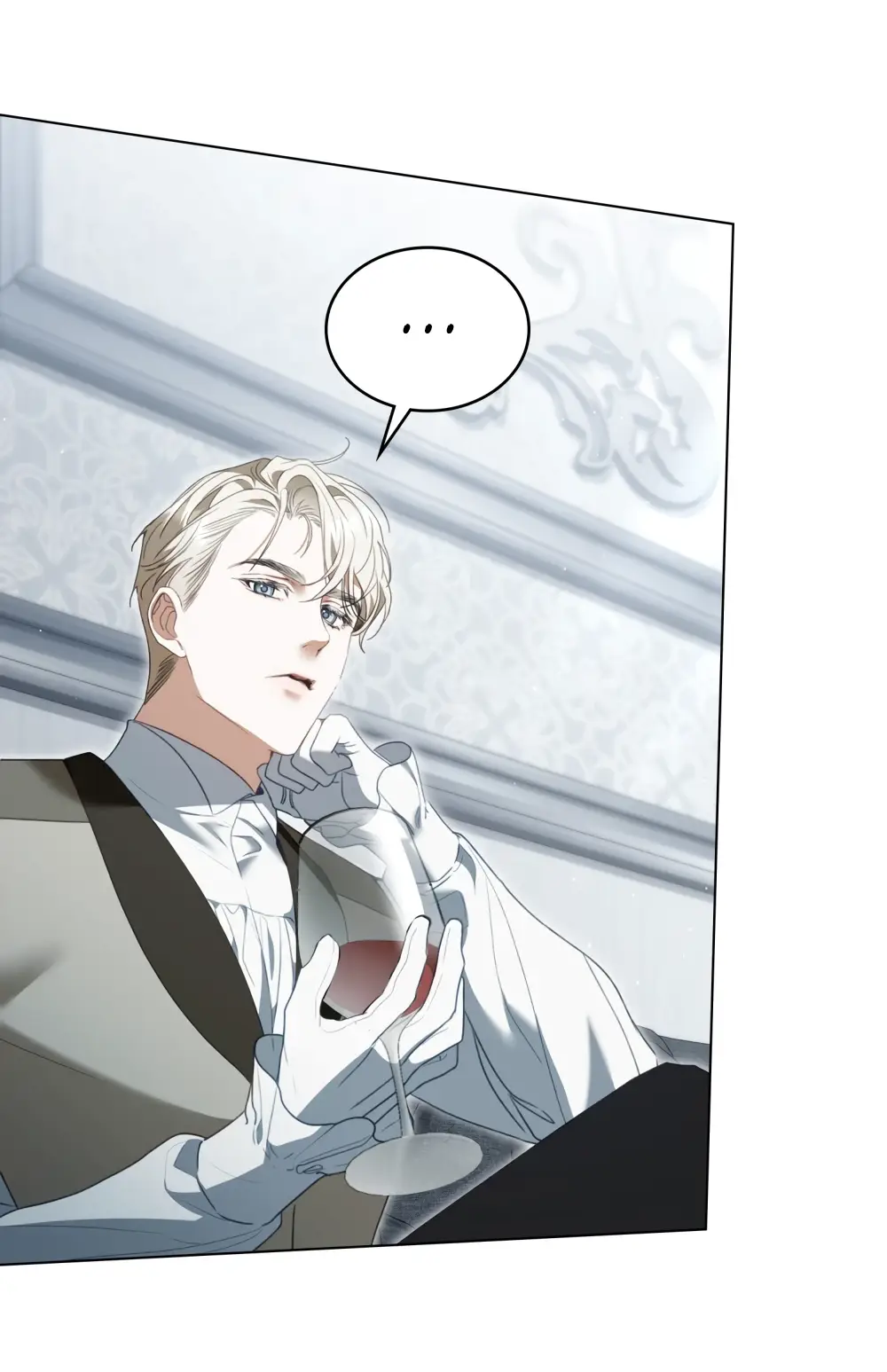 Страница 32 главы 10 манги Одалиска / Odalisque