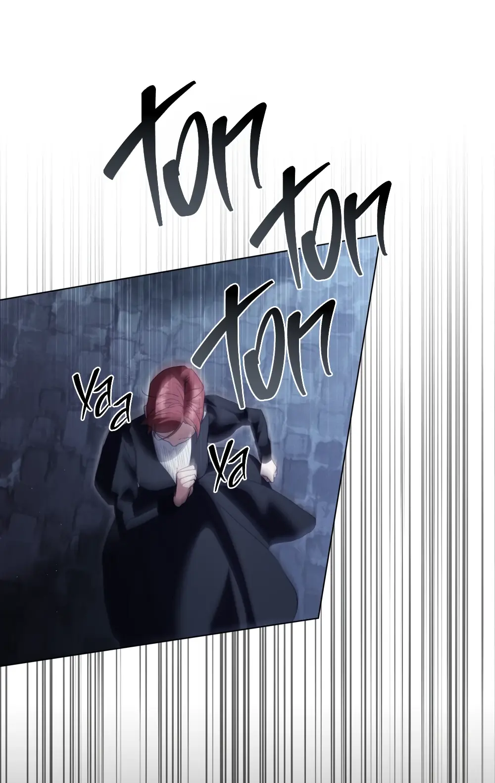 Страница 52 главы 13 манги Одалиска / Odalisque