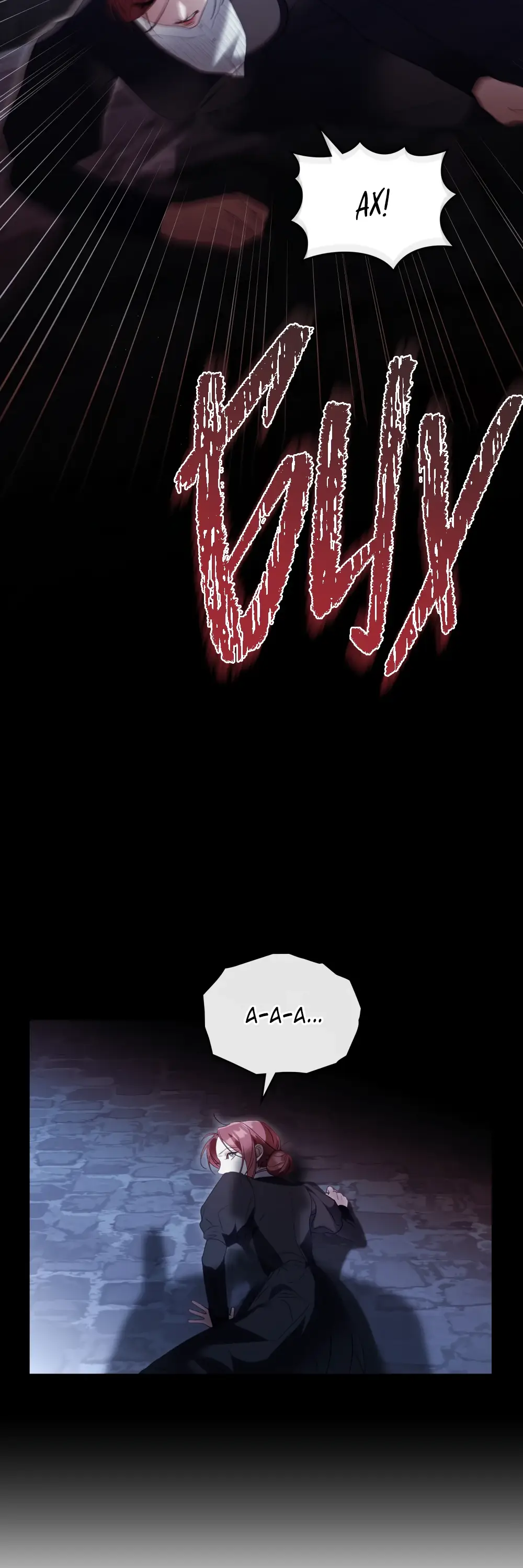 Страница 55 главы 13 манги Одалиска / Odalisque