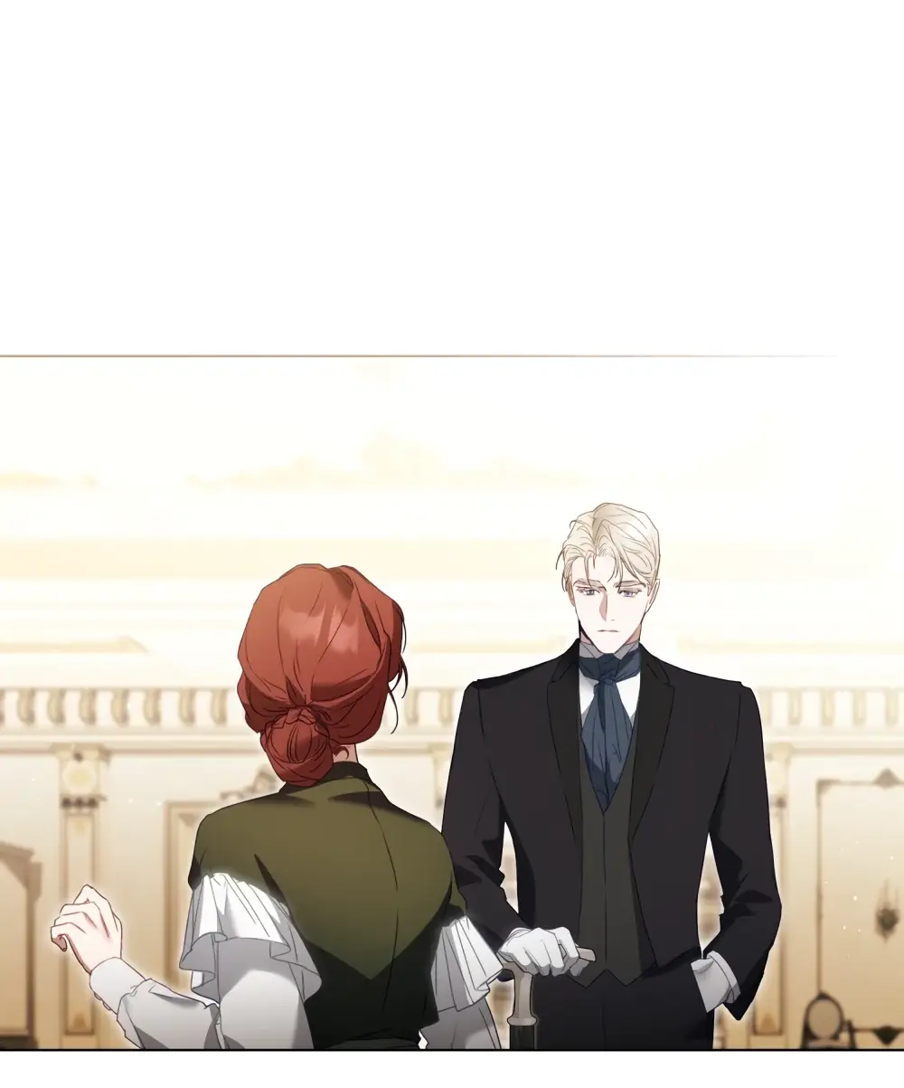 Страница 58 главы 1 манги Одалиска / Odalisque