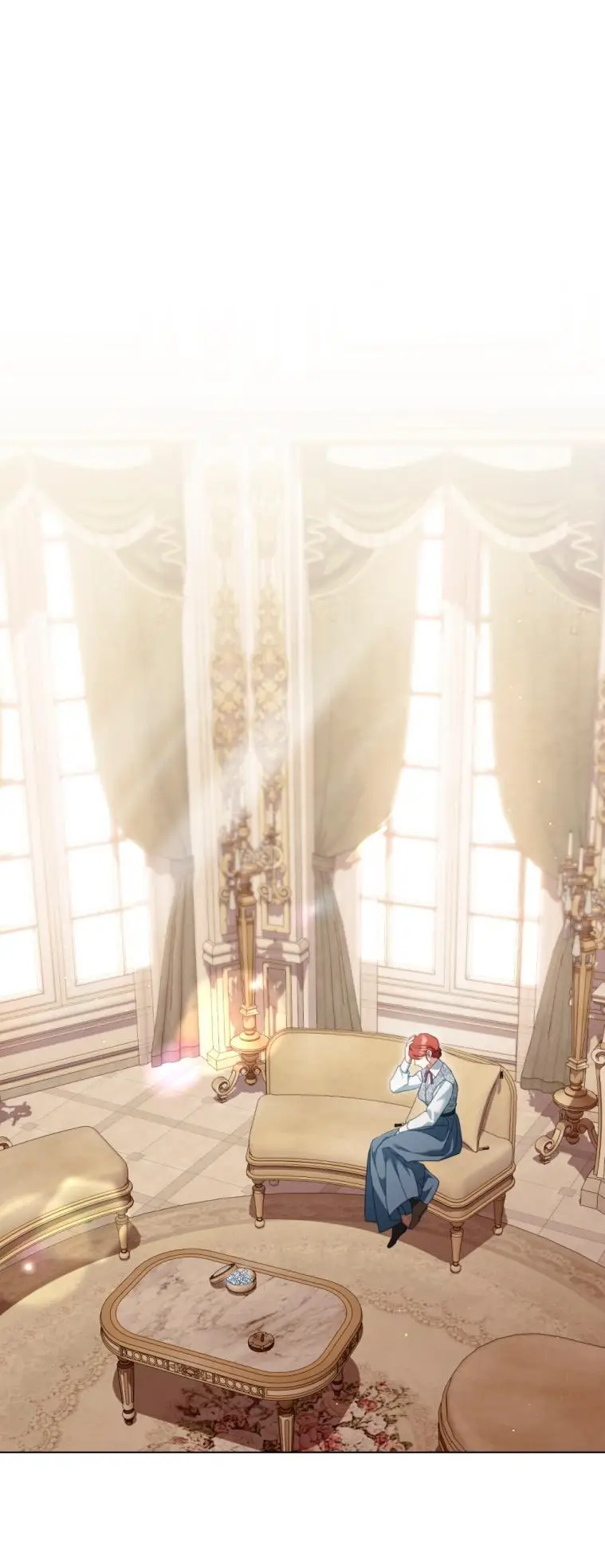 Страница 26 главы 17 манги Одалиска / Odalisque