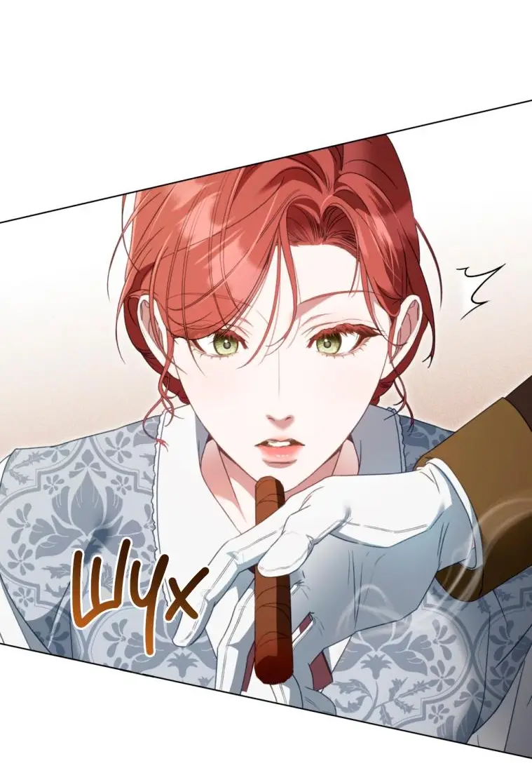 Страница 32 главы 17 манги Одалиска / Odalisque