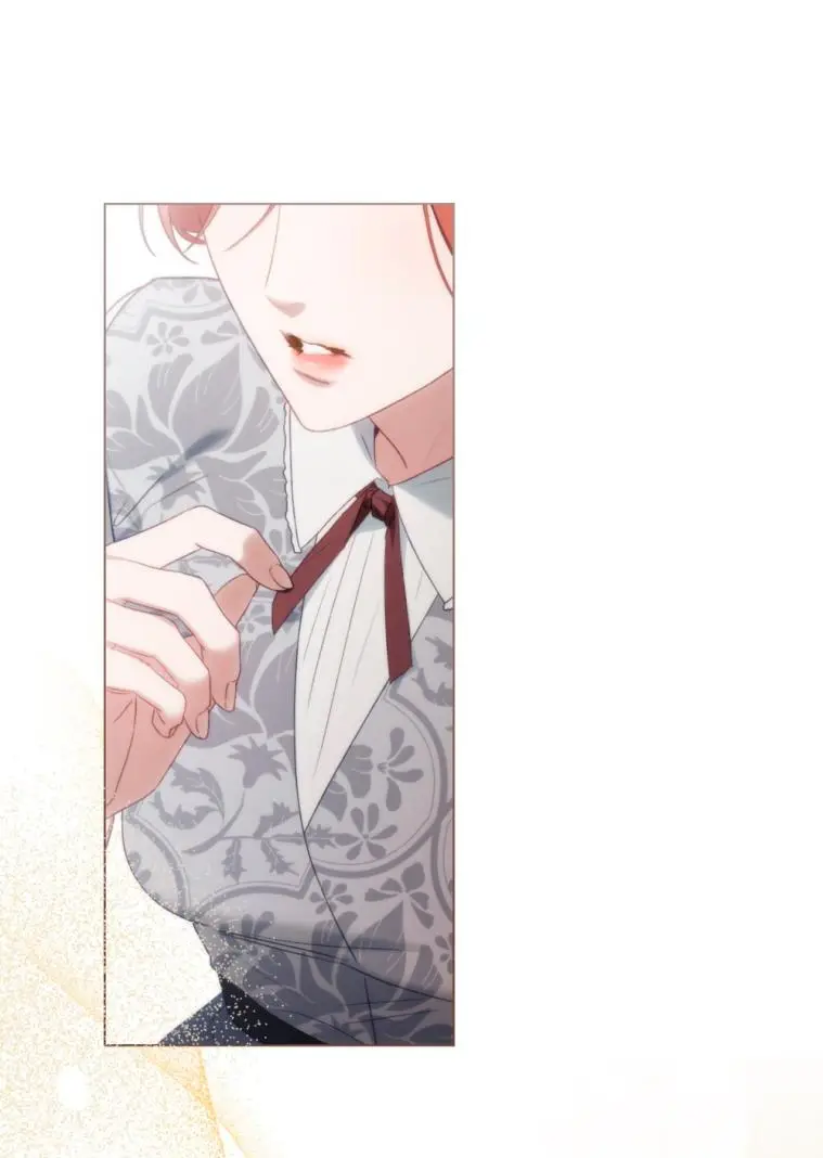 Страница 40 главы 17 манги Одалиска / Odalisque