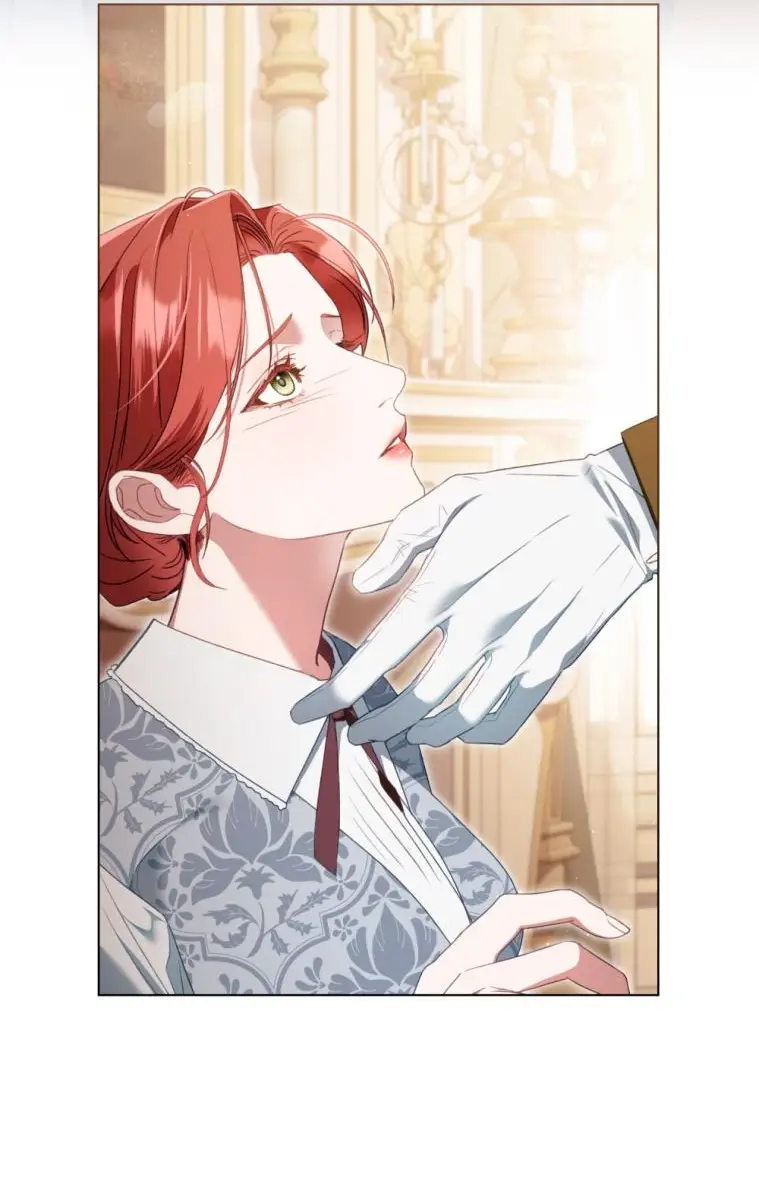 Страница 42 главы 17 манги Одалиска / Odalisque