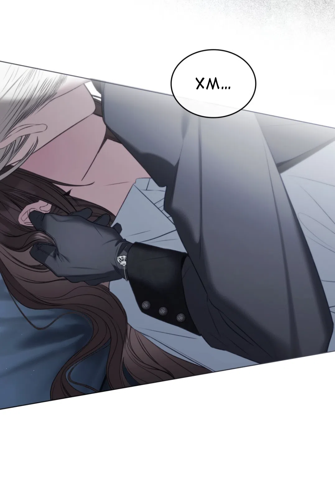 Страница 20 главы 55 манги Одалиска / Odalisque