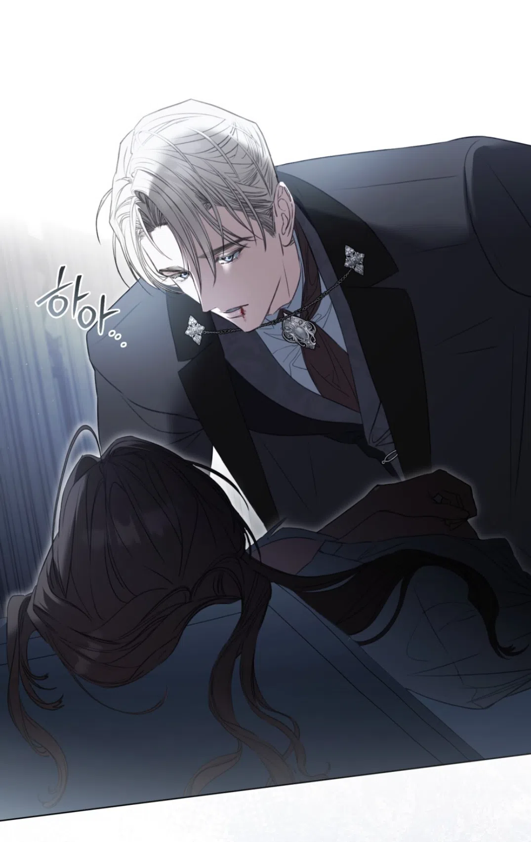 Страница 24 главы 55 манги Одалиска / Odalisque